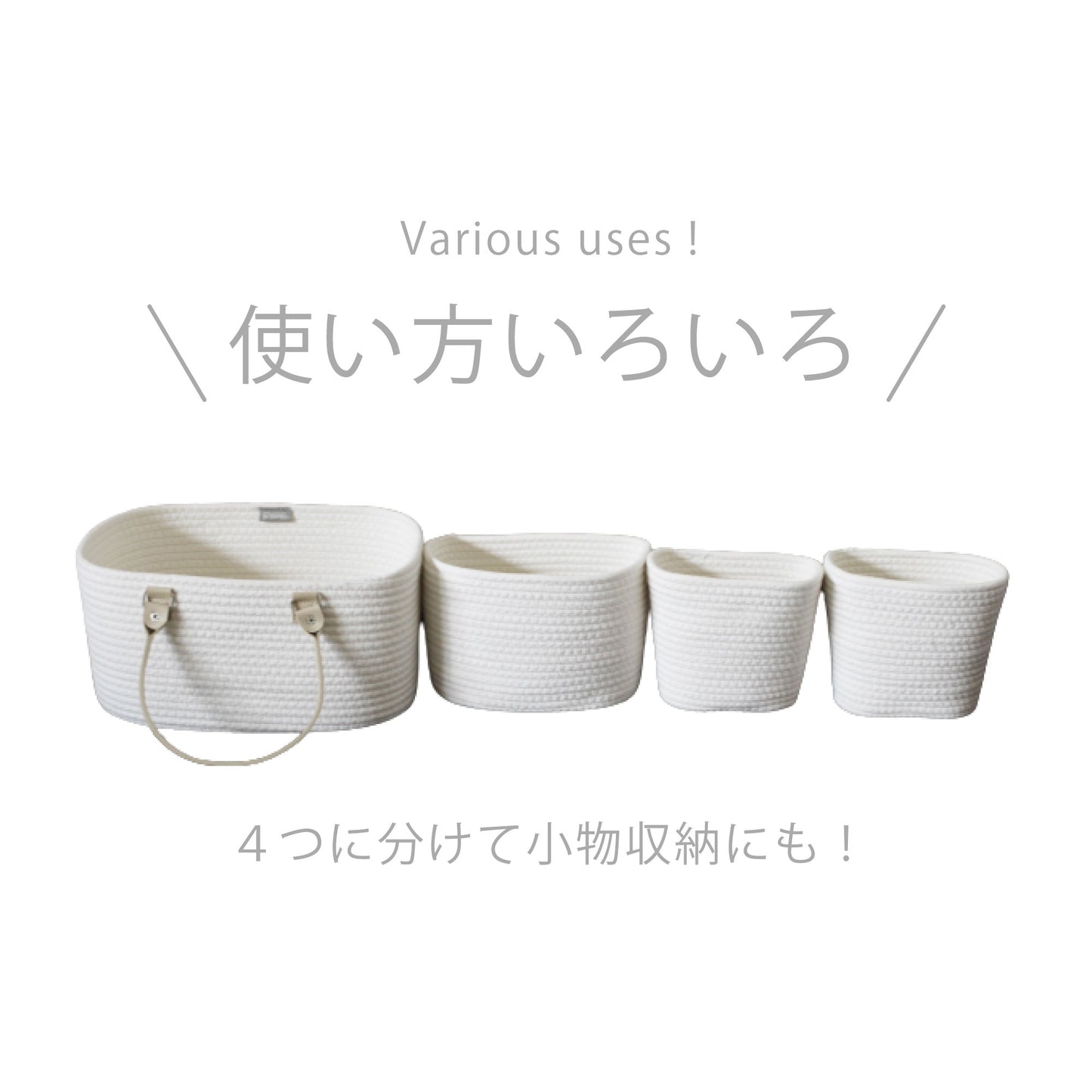 【蓋つき選べる】おむつストッカー オムツストッカー ponpy