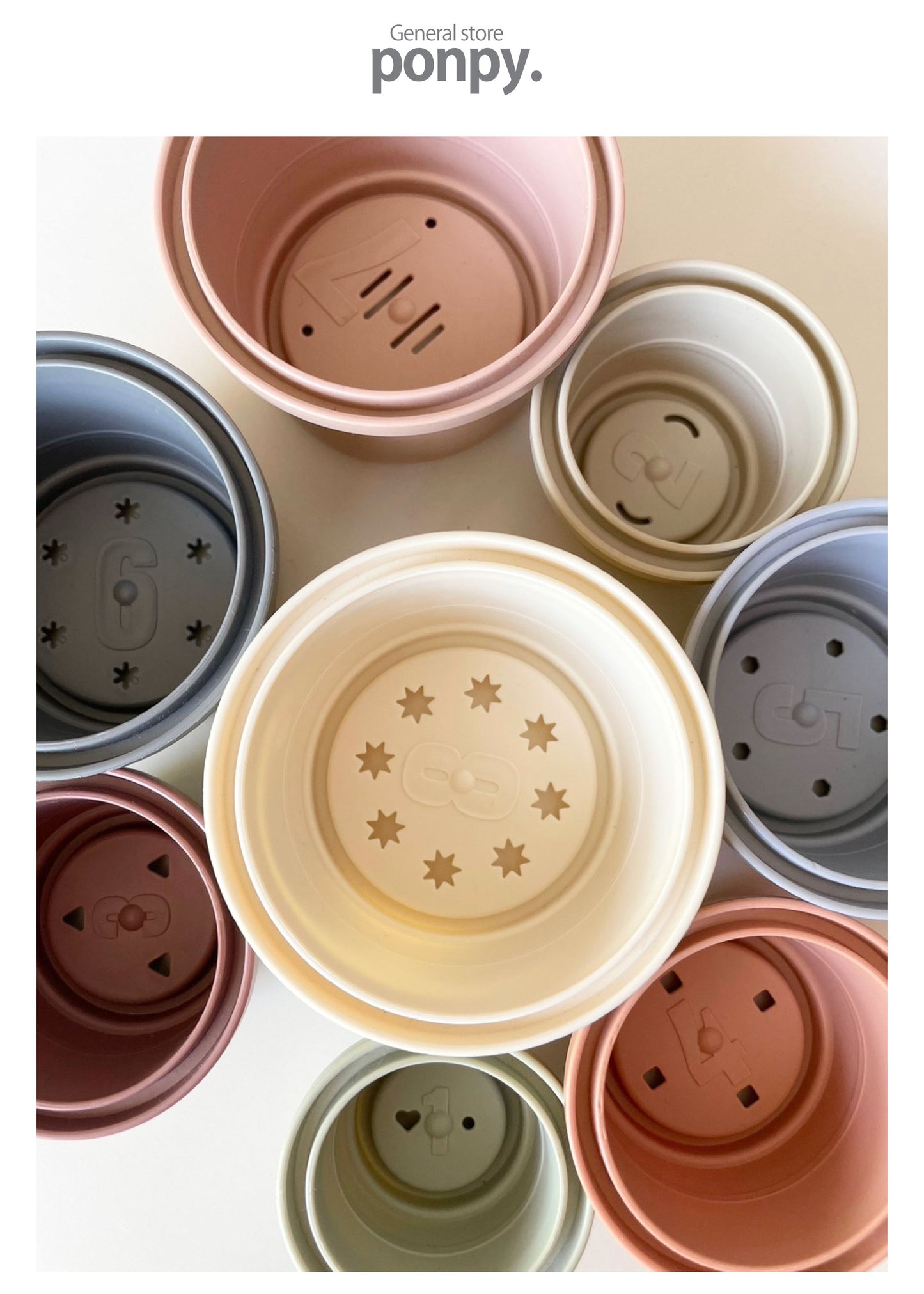 つみつみカップ ponpy スタッキングカップ