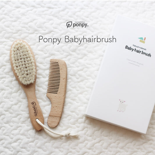 ベビーブラシ ponpy ベビーヘアブラシ
