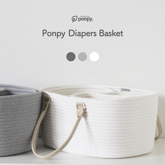 【蓋つき選べる】おむつストッカー オムツストッカー ponpy