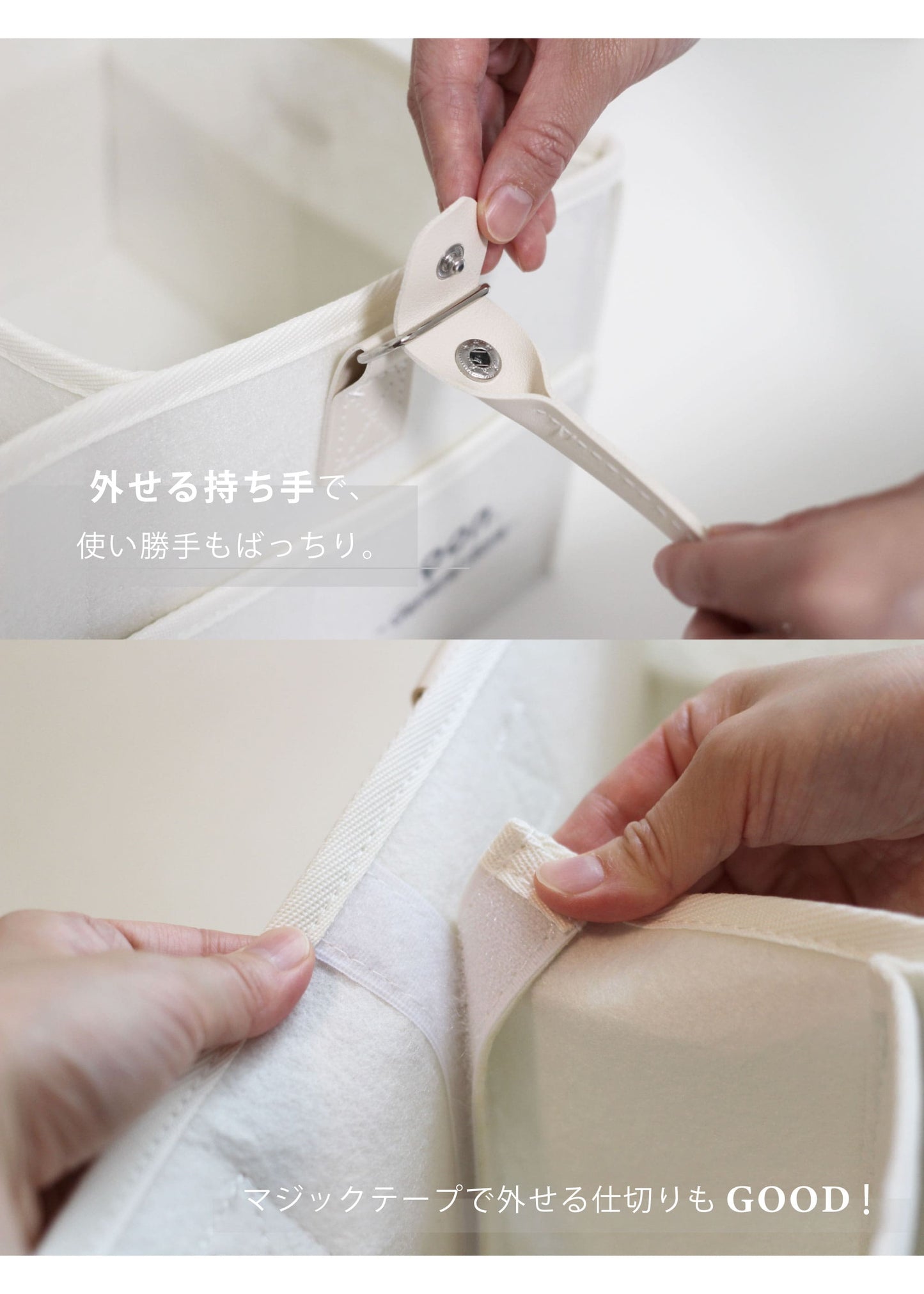 【ショルダー付】おむつストッカー ponpy おむつかごフェルト