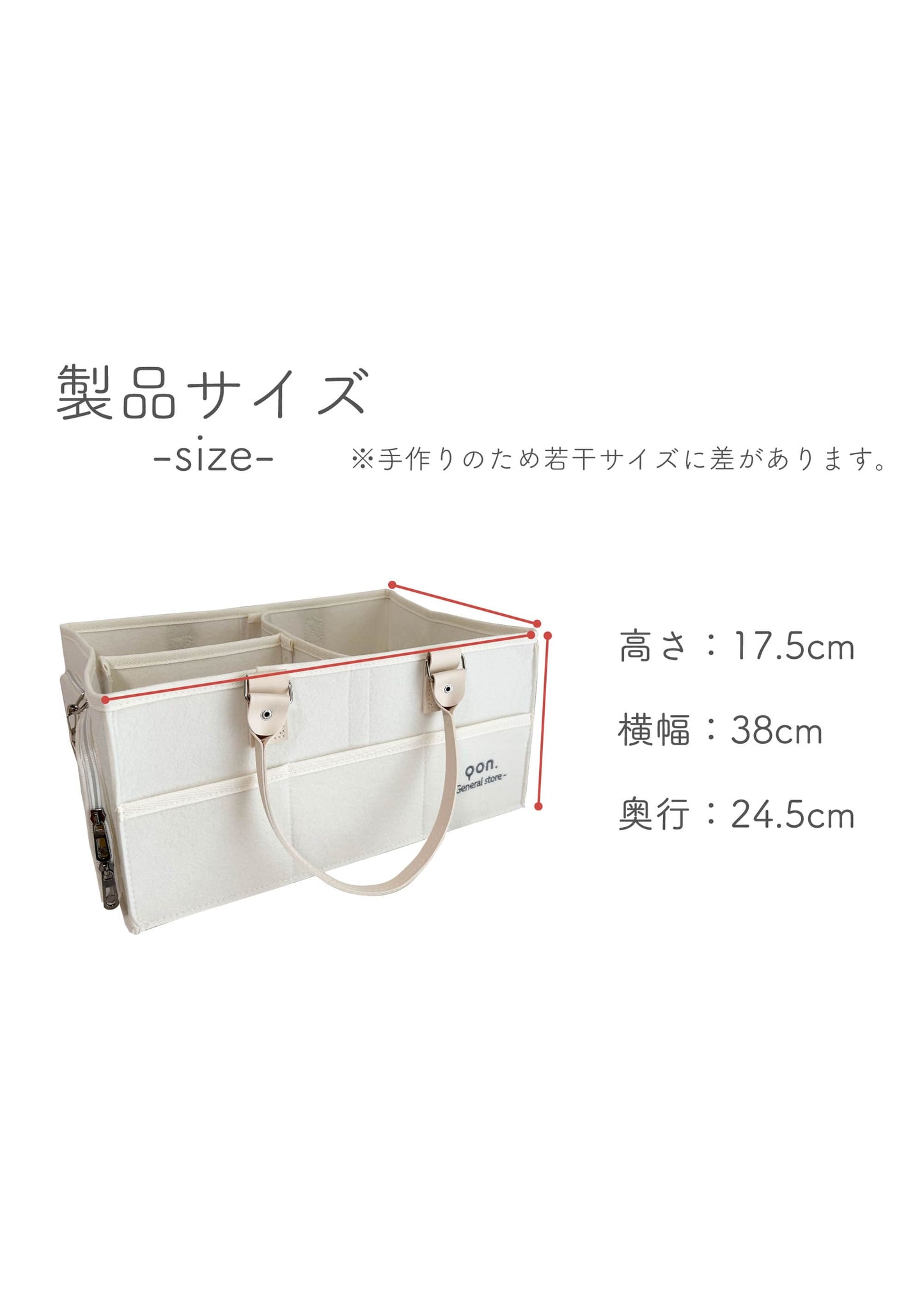 【ショルダー付】おむつストッカー ponpy おむつかごフェルト
