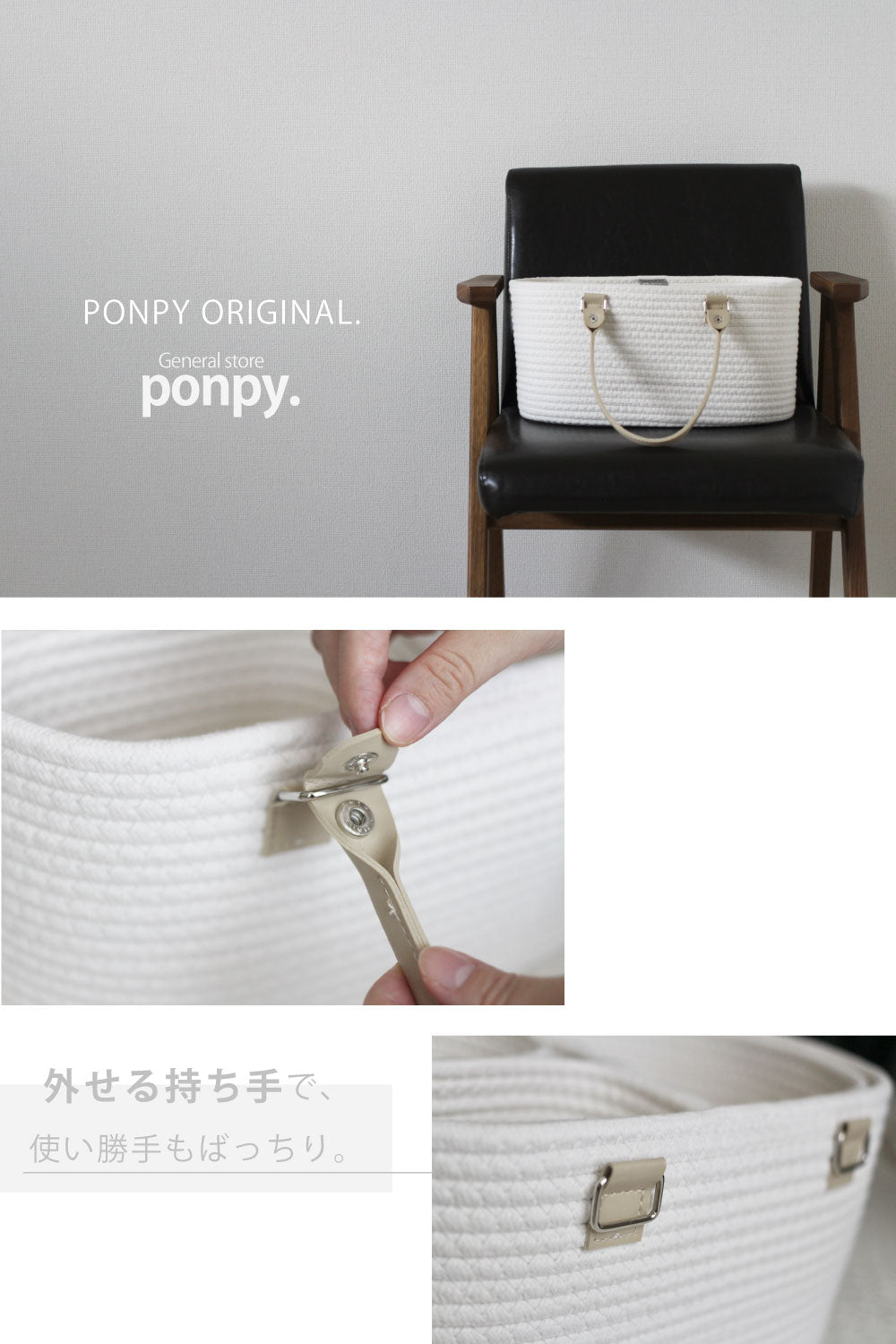 蓋つき選べる】おむつストッカー オムツストッカー ponpy