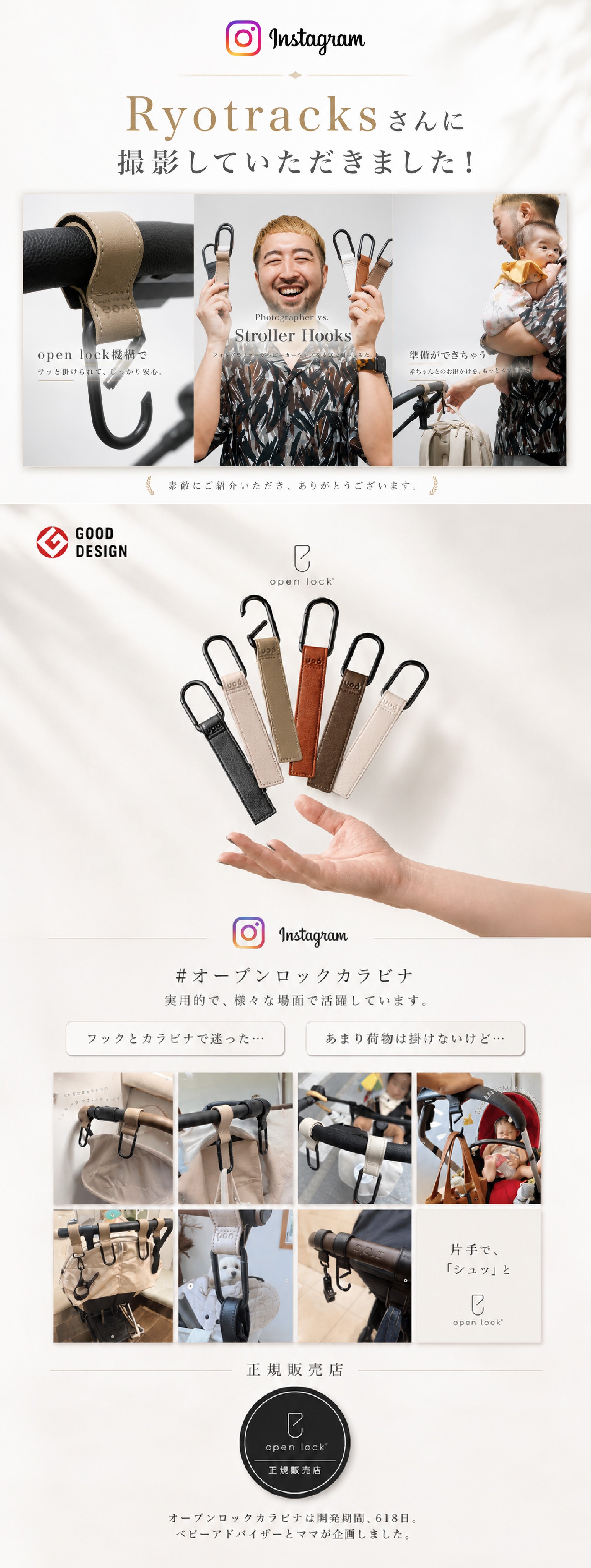 ponpy – ponpy【公式】